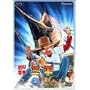 �ނ�L�`�O�� DVD-BOX 2