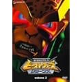 �r�[�X�g�E�H�[�Y ���^�[���Y 2 [DVD]