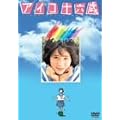 �A�C�R�\�Z�� [DVD]