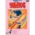 ���鐯���DVD vol.4