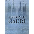 �A���g�j�[�E�K�E�f�B�[ [DVD]
