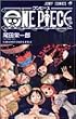 ONE PIECE BLUE GRAND DATA FILE (�W�����v�E�R�~�b�N�X)