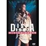 DISPA 1987 [DVD]