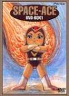 �F���G�[�X DVD-BOX 1