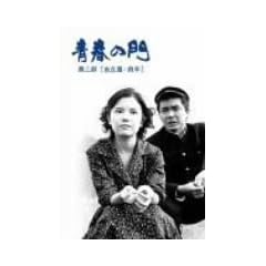 �t�̖� ��� DVD-BOX I~�����сE�O��~