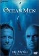 ���X�g�E�O�����u���[ �i���̃��C�o�� [DVD]