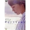 �m�[�X�|�C���g �|�[�g�^�E��(1) [DVD]