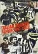 �C�^���A���[�O�Z���GA 02/ [DVD]