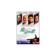 �C�ӂ̉� [DVD]