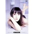 Out Of Bounds / Over Drive [DVD]