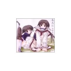�i�v��/�^��-SADAME-