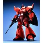 MG 1/100 �Q���O�O MS-14S