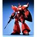 MG 1/100 �Q���O�O MS-14S