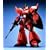 MG 1/100 �Q���O�O MS-14S