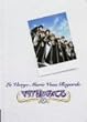 TV�V���[�Y�u�}���A�l���݂Ă�v���W�ҁq�������Łr [DVD]