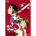 ���!�C�T�~ DVD-BOX ��