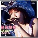 ���{���M FIRST LIVE TOUR 2003 SPRING ~MIKI(1)~ [DVD]