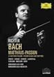 J.S.�o�b�n �}�^�C���� BWV244 [DVD]