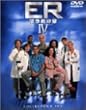 ER �ً}�~���� IV �\ �t�H�[�X�E�V�[�Y�� DVD �R���N�^�[�Y�E�Z�b�g