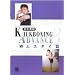��؏G�� �L�b�N�{�N�V���O�E�A�h�o���X3 VS.���G�^�C�� [DVD]