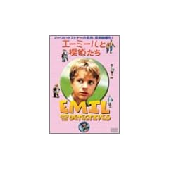 �G�[�~�[���ƒT�ソ�� [DVD]