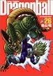 DRAGON BALL ���S�� 26 (�W�����v�E�R�~�b�N�X)