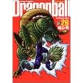 DRAGON BALL ���S�� 26 (�W�����v�E�R�~�b�N�X)