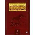 20���I�̖��n100 (3) [DVD]
