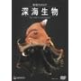 �n���J�^���O �[�C���� [DVD]