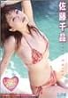 �����珻 Love Motion [DVD]