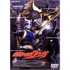 ���ʃ��C�_�[ �N�E�K Vol.7 [DVD]