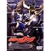 ���ʃ��C�_�[ �N�E�K Vol.7 [DVD]