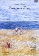 �~�Ȃ̂ɂ��܂�~�����C�u [DVD]
