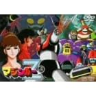 �}�W���K�[Z VOL.6 [DVD]