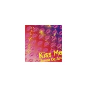 【クリックで詳細表示】Kiss Me (CCCD) [Single， Maxi]