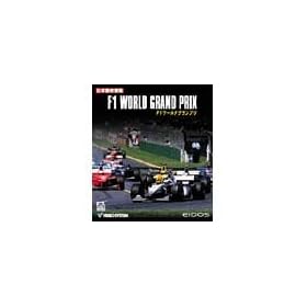 F1 WORLD GRAnD PRIX ���{�ꐁ���ւ���