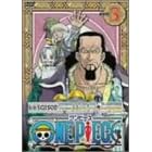 ONE PIECE �t�H�[�X�V�[�Y���E�A���o�X�^�E�㗤�� piece.3 [DVD]