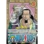 ONE PIECE �t�H�[�X�V�[�Y���E�A���o�X�^�E�㗤�� piece.3 [DVD]