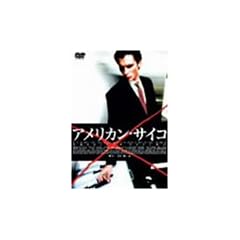 �A�����J���E�T�C�R [DVD]