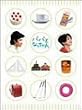 �p�p�ƂȂ������ DVD-BOX