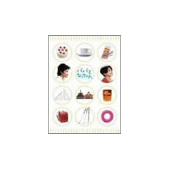 �p�p�ƂȂ������ DVD-BOX