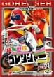 �閧����S�����W���[ Vol.4 [DVD]
