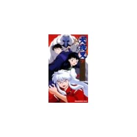 ���鍳 7 [VHS]