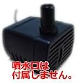 ���z�d�r/�\�[���[�p�l���œ���!!DC12V�o�b�e���[�d���Ή������|���v3W [a26]