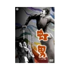 ���j [DVD]