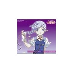 �L�f�B�E�O���C�h - Future (CCCD)
