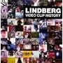 VIDEO CLIP HISTORY [DVD]
