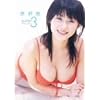 �����b pump�~3 [DVD]