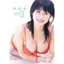 �����b pump�~3 [DVD]