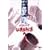 �K�E�K���d�����ҋ� VOL.3 [DVD]